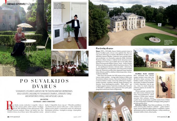 Suvalkijos perlu vadinamas XVIII a. LDK didiko Simono Zabielos pastatytas Paežerių dvaras