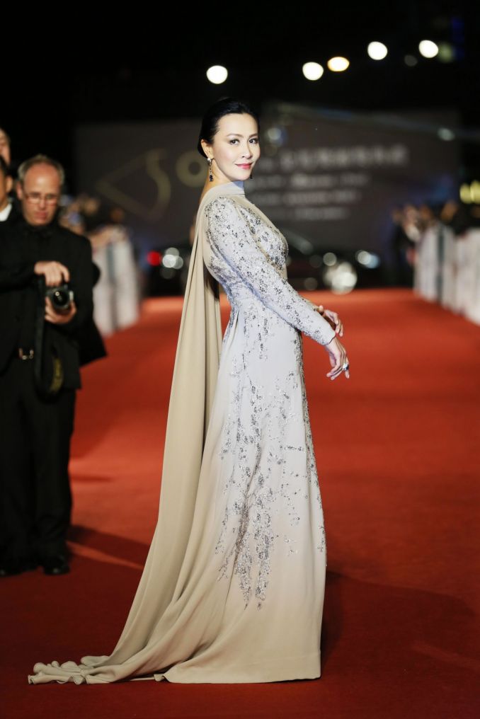 Carina Lau