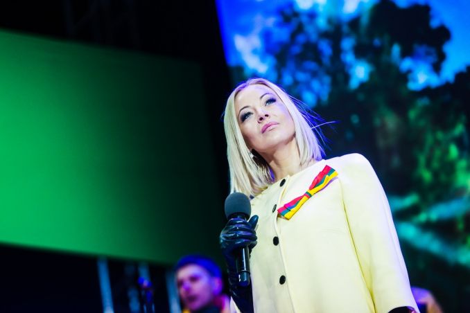 Vilija Pilibaitytė - Mia