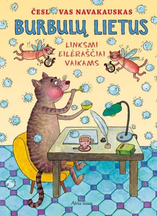 „Burbulų lietus“