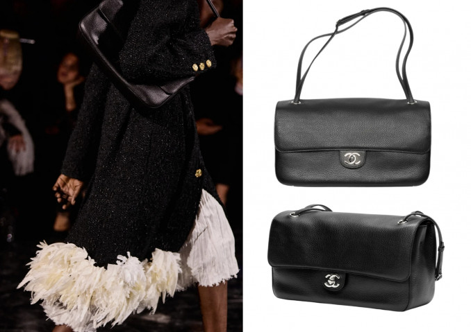 „Chanel“ rankinė „Maxi Flap Bag“