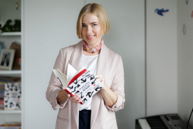 Ingrida Alonderė